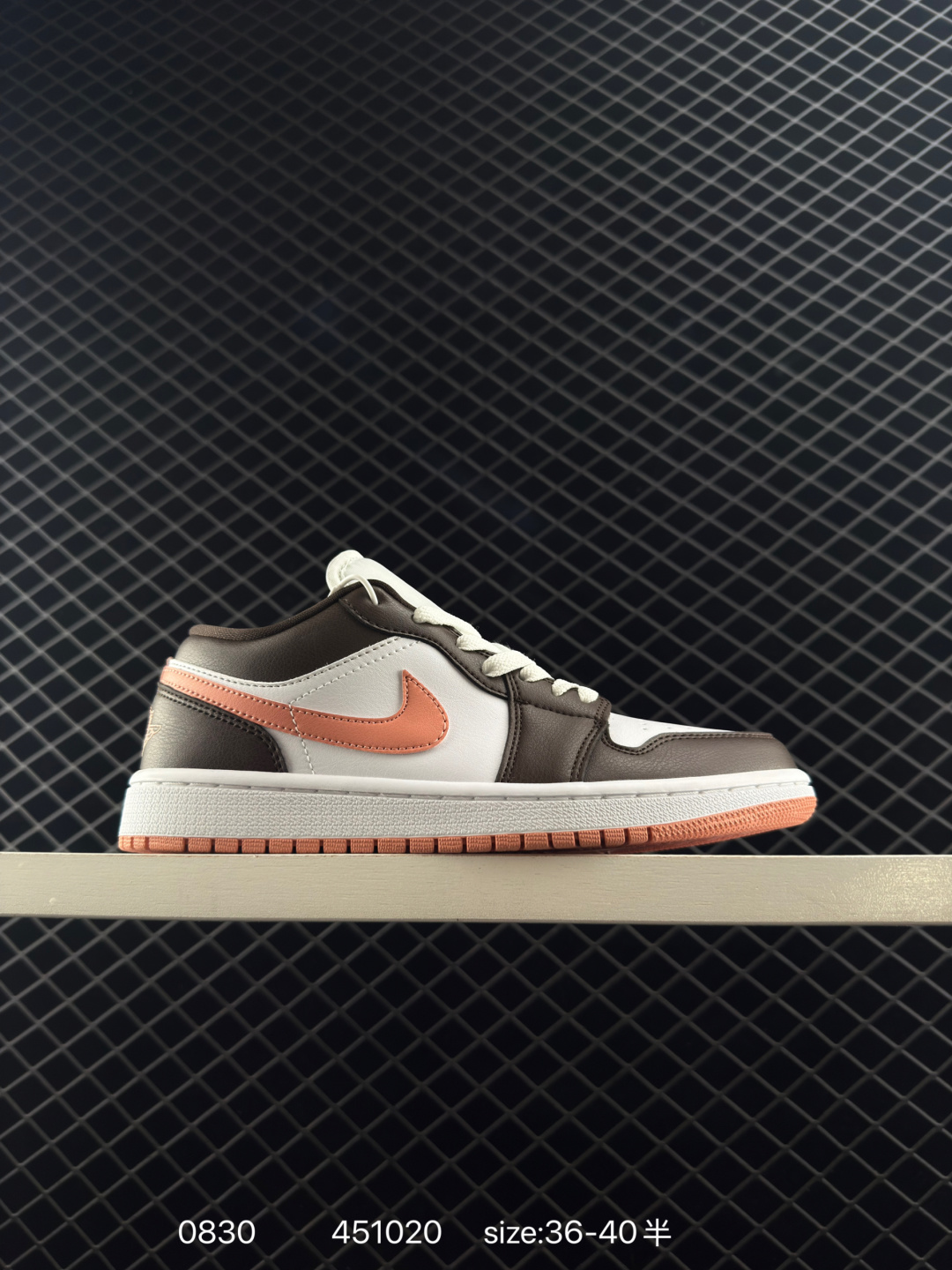 Nike Air Jordan 1 Mid”Green Yellow“